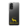 Slim Protection Case［ &UCHINOCO - Siberian Husky ］