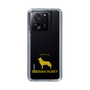 Slim Protection Case［ &UCHINOCO - Siberian Husky ］