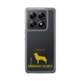 Slim Protection Case［ &UCHINOCO - Siberian Husky ］