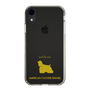 Slim Protection Case［ &UCHINOCO - American Cocker Spaniel ］