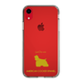 Slim Protection Case［ &UCHINOCO - American Cocker Spaniel ］