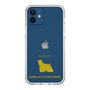 Slim Protection Case［ &UCHINOCO - American Cocker Spaniel ］