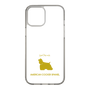 Slim Protection Case［ &UCHINOCO - American Cocker Spaniel ］