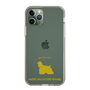 Slim Protection Case［ &UCHINOCO - American Cocker Spaniel ］