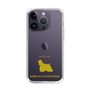 Slim Protection Case［ &UCHINOCO - American Cocker Spaniel ］