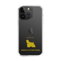 Slim Protection Case［ &UCHINOCO - American Cocker Spaniel ］