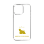Slim Protection Case［ &UCHINOCO - American Cocker Spaniel ］