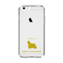 Slim Protection Case［ &UCHINOCO - American Cocker Spaniel ］