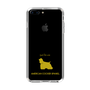 Slim Protection Case［ &UCHINOCO - American Cocker Spaniel ］