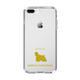 Slim Protection Case［ &UCHINOCO - American Cocker Spaniel ］