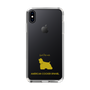 Slim Protection Case［ &UCHINOCO - American Cocker Spaniel ］