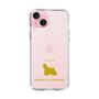 Slim Protection Case［ &UCHINOCO - American Cocker Spaniel ］