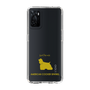 Slim Protection Case［ &UCHINOCO - American Cocker Spaniel ］