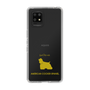 Slim Protection Case［ &UCHINOCO - American Cocker Spaniel ］