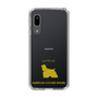 Slim Protection Case［ &UCHINOCO - American Cocker Spaniel ］
