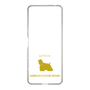 Slim Protection Case［ &UCHINOCO - American Cocker Spaniel ］