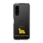 Slim Protection Case［ &UCHINOCO - American Cocker Spaniel ］