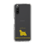 Slim Protection Case［ &UCHINOCO - American Cocker Spaniel ］