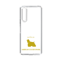 Slim Protection Case［ &UCHINOCO - American Cocker Spaniel ］
