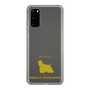 Slim Protection Case［ &UCHINOCO - American Cocker Spaniel ］
