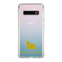 Slim Protection Case［ &UCHINOCO - American Cocker Spaniel ］