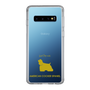 Slim Protection Case［ &UCHINOCO - American Cocker Spaniel ］