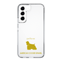 Slim Protection Case［ &UCHINOCO - American Cocker Spaniel ］