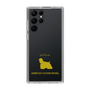 Slim Protection Case［ &UCHINOCO - American Cocker Spaniel ］
