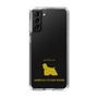 Slim Protection Case［ &UCHINOCO - American Cocker Spaniel ］
