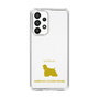 Slim Protection Case［ &UCHINOCO - American Cocker Spaniel ］