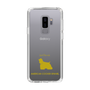Slim Protection Case［ &UCHINOCO - American Cocker Spaniel ］