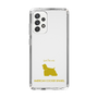 Slim Protection Case［ &UCHINOCO - American Cocker Spaniel ］