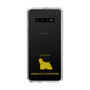 Slim Protection Case［ &UCHINOCO - American Cocker Spaniel ］