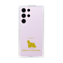 Slim Protection Case［ &UCHINOCO - American Cocker Spaniel ］
