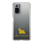 Slim Protection Case［ &UCHINOCO - American Cocker Spaniel ］