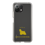 Slim Protection Case［ &UCHINOCO - American Cocker Spaniel ］