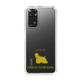 Slim Protection Case［ &UCHINOCO - American Cocker Spaniel ］
