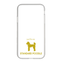 Slim Protection Case［ &UCHINOCO - Standard Poodle ］