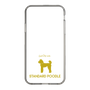 Slim Protection Case［ &UCHINOCO - Standard Poodle ］