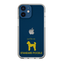 Slim Protection Case［ &UCHINOCO - Standard Poodle ］
