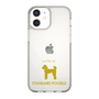 Slim Protection Case［ &UCHINOCO - Standard Poodle ］