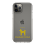 Slim Protection Case［ &UCHINOCO - Standard Poodle ］