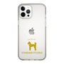 Slim Protection Case［ &UCHINOCO - Standard Poodle ］