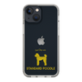 Slim Protection Case［ &UCHINOCO - Standard Poodle ］