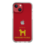 Slim Protection Case［ &UCHINOCO - Standard Poodle ］