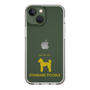 Slim Protection Case［ &UCHINOCO - Standard Poodle ］