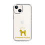 Slim Protection Case［ &UCHINOCO - Standard Poodle ］
