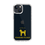 Slim Protection Case［ &UCHINOCO - Standard Poodle ］