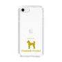 Slim Protection Case［ &UCHINOCO - Standard Poodle ］