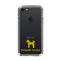 Slim Protection Case［ &UCHINOCO - Standard Poodle ］